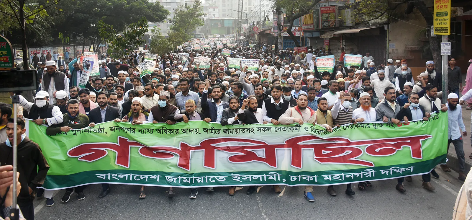 লাখ জনতার উপস্থিতি প্রমাণ করে জনগণ জামায়াতকে বাদ দিয়ে ভবিষ্যত কল্পনা করে না : ড.  মাসুদ