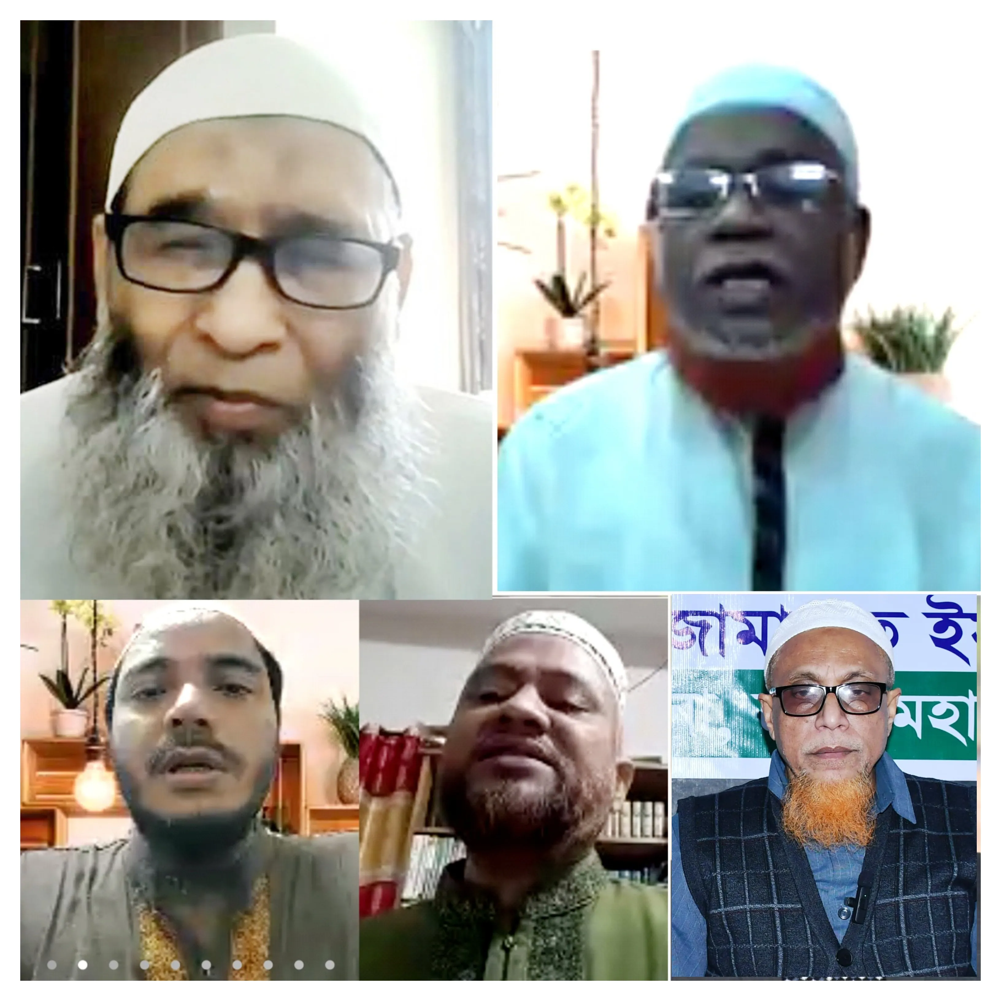জনগণের অধিকার আদায়ে বলিষ্ঠ ভূমিকা পালন করতে হবে : অধ্যাপক মুজিবুর রহমান