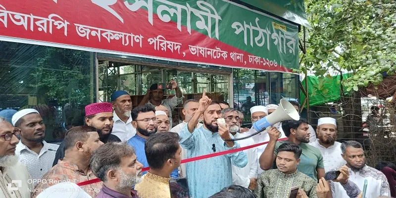 যার যতটুকু সামর্থ আছে তা নিয়ে বন্যাদূর্গত মানুষের  পাশে দাড়ান : ড. মুহাম্মদ রেজাউল করিম