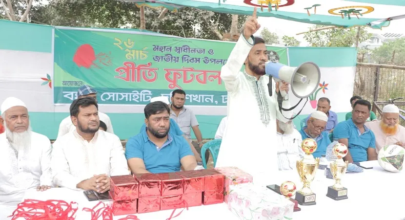 স্বাধীনতার অর্ধশতাব্দী অতিক্রান্ত, স্বেচ্ছাতন্ত্র জাতির ঘাড়ে চেপে বসেছে : সেলিম উদ্দিন