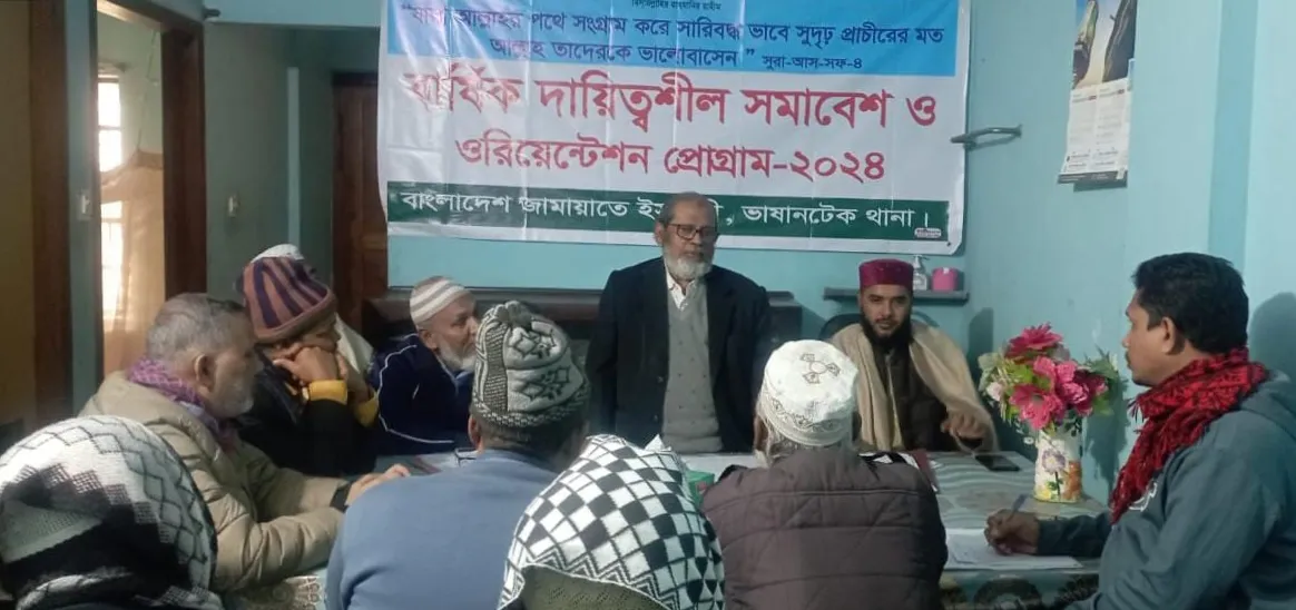 আওয়ামী লীগ দেশকে এক ভয়াবহ সঙ্কটের মুখে ঠেলে দিয়েছে : আব্দুর রহমান মূসা