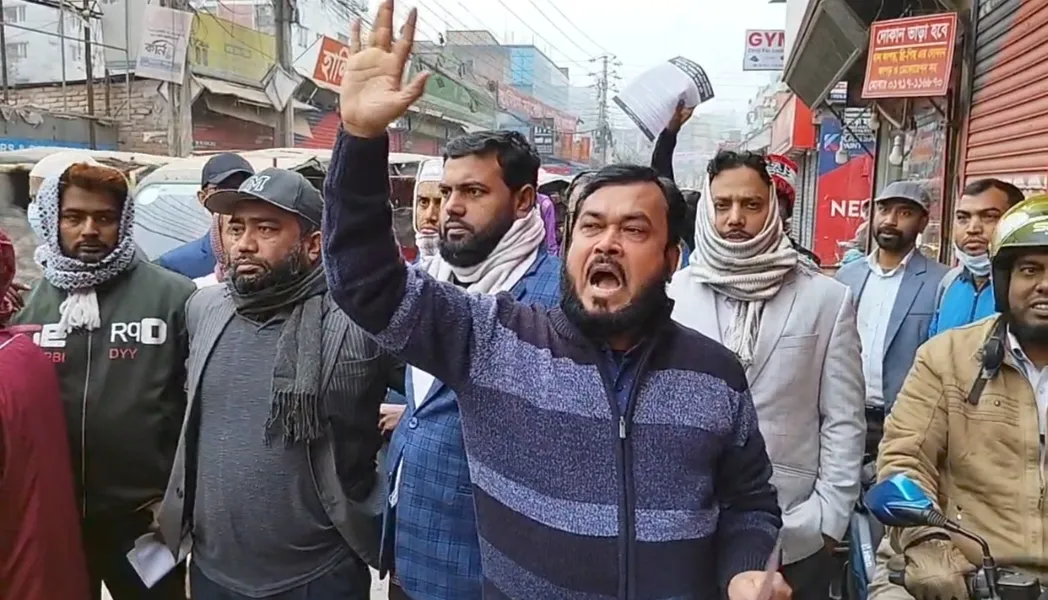 ৭ জানুয়ারি দেশবাসী নতুন এক নাটক মঞ্চায়নের দৃশ্য দেখেছে : ড.রেজাউল করিম