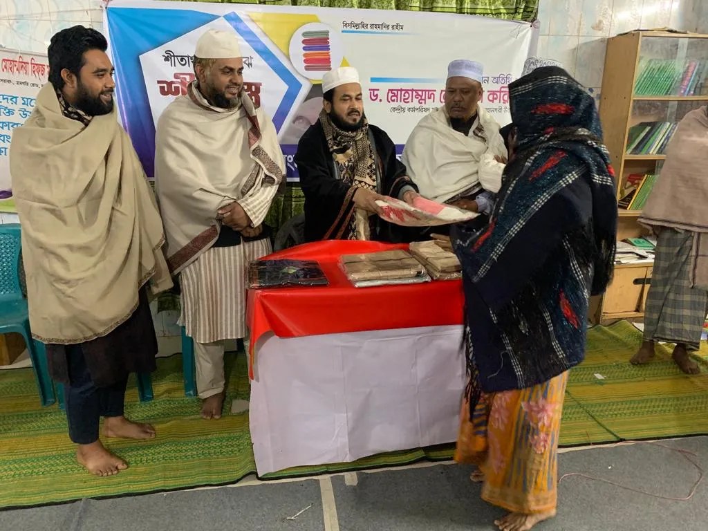 লক্ষীপুরে শীতার্ত মানুষের মধ্যে জামায়াতের শীতবস্ত্র বিতরণ