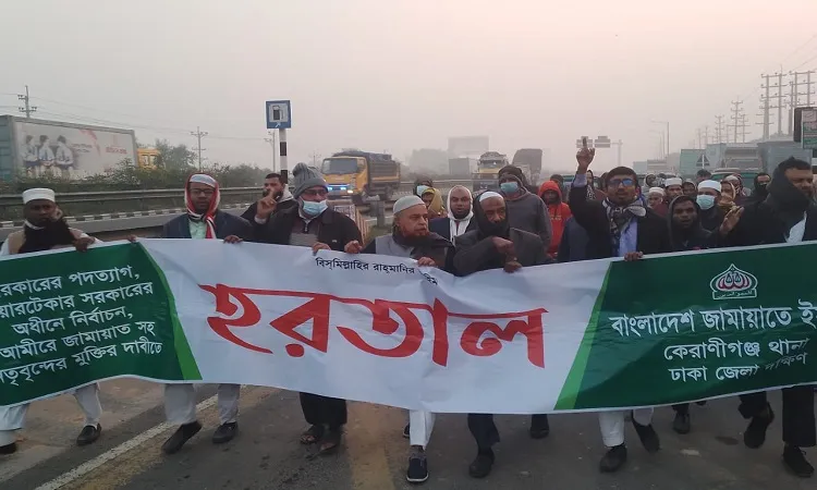 টালবাহানা বন্ধ করে পদত্যাগ করুন : কামাল হোসাইন
