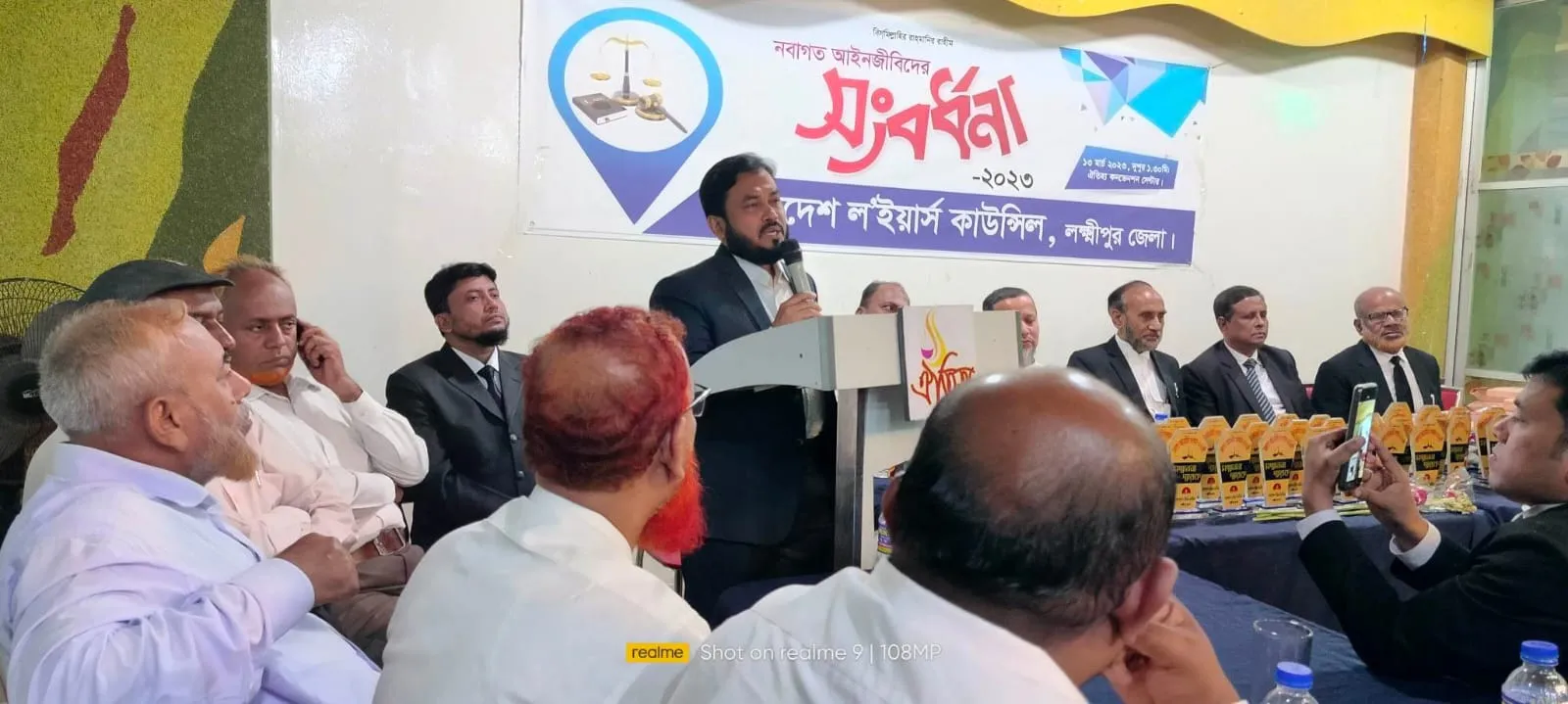 দেশ গঠনে নবীন আইনজীবীদের এগিয়ে আসতে হবে: ড. রেজাউল করিম