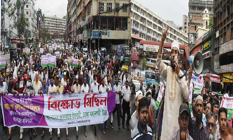 কথিত গণকমিশনের নামে আলেম-উলামার চরিত্র হননের অপচেষ্টা চলছে : সেলিম উদ্দিন