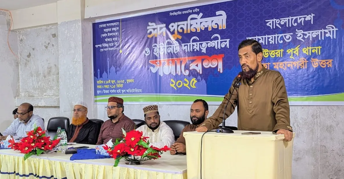 জুলাই সনদ,সংস্কার ও গণহত্যাকারীদের বিচারের পর নির্বাচন দিতে হবে:মোহাম্মদ সেলিম