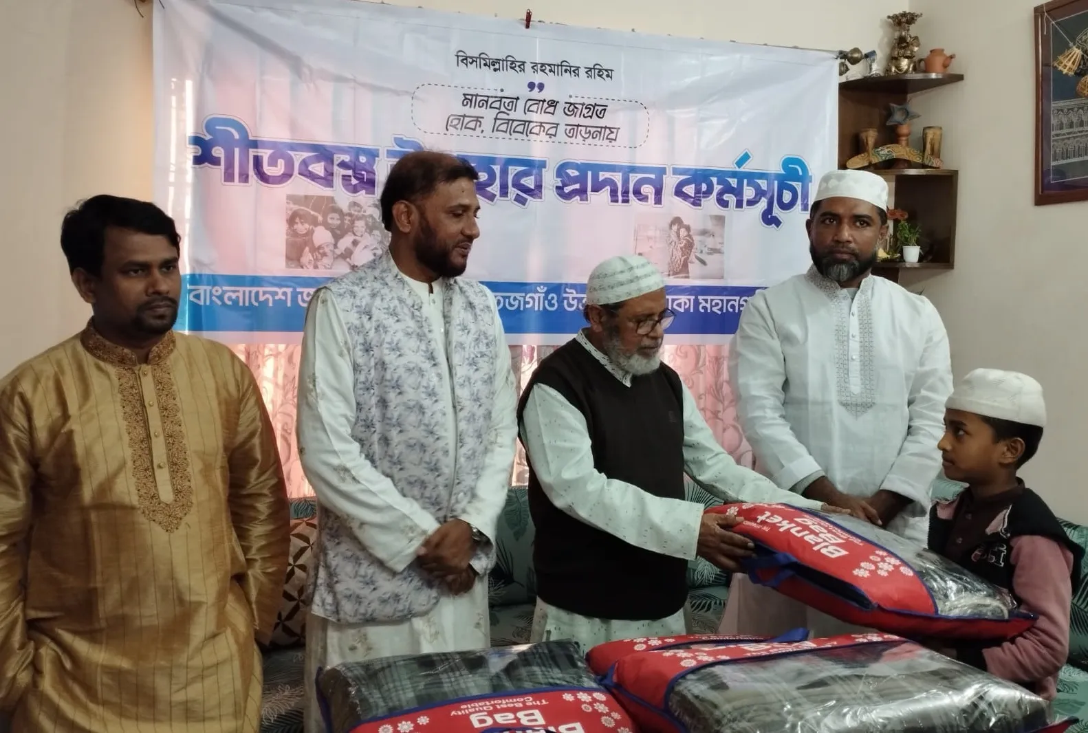 নির্বাচনের নামে কানামাছি খেলা শুরু করেছে : আব্দুর রহমান মূসা