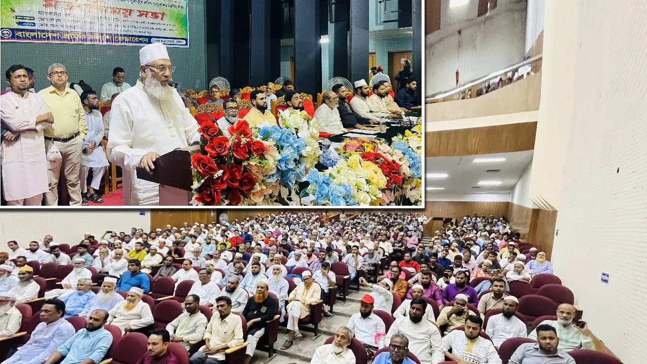 অর্জিত বিজয় সংরক্ষণে ইসলামী সমাজব্যবস্থার কোন বিকল্প নেই : আ ন ম শামসুল ইসলাম