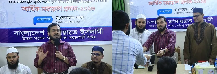 ক্ষমতা হারানোর ভয়ে প্রমাদ গুণতে শুরু করেছে সরকার: ড. রেজাউল করিম