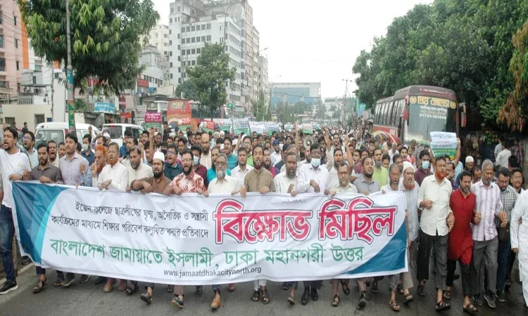 ইডেনে ছাত্রলীগের অনৈতিক-কুৎসিত ও মানবতাবিরোধী অপরাধে জাতি স্তম্ভিত : সেলিম উদ্দিন