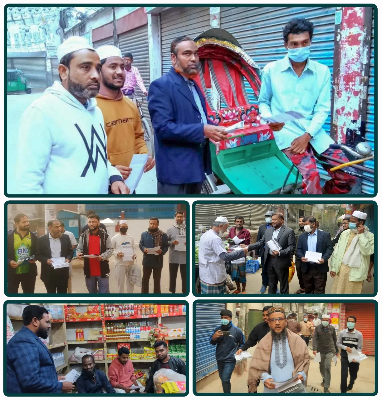 আওয়ামী লীগ দেশকে ভোট চুরির অভয়ারণ্য বানিয়েছে : মাহফুজুর রহমান