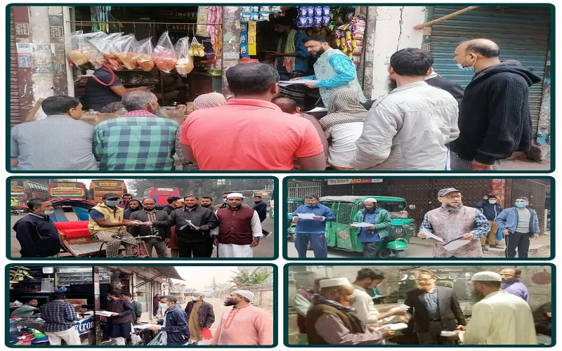 প্রসহন ও তামাশার নির্বাচন বর্জন করুন : ডা. মানিক