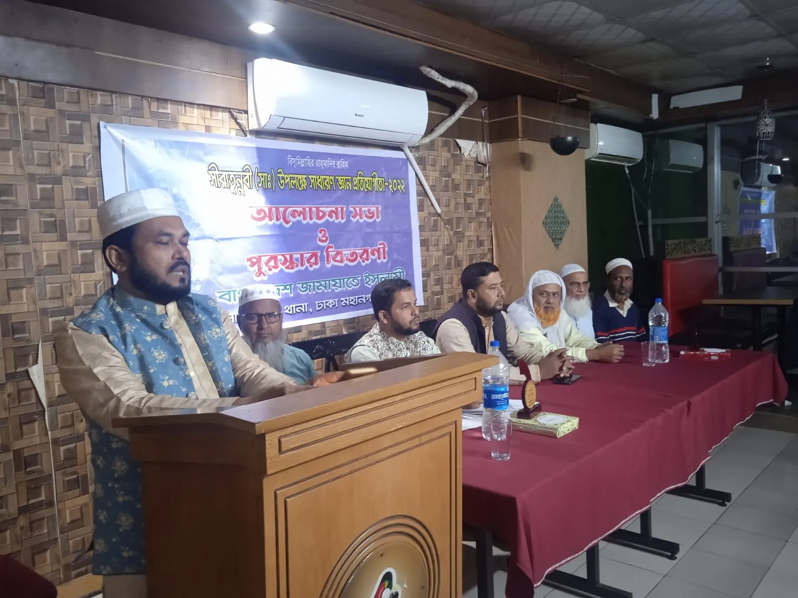 আল্লাহ-রাসূলের আদর্শ অনুসরণে ইহকাল-পরকালের মুক্তি : ড. রেজাউল করিম