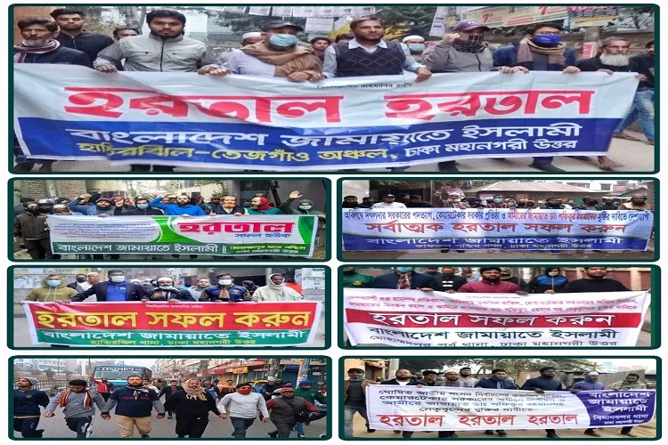 সরকার দেশকে মাফিয়া ও ব্যর্থ রাষ্ট্রে পরিণত করার ষড়যন্ত্র করছে : আতাউর