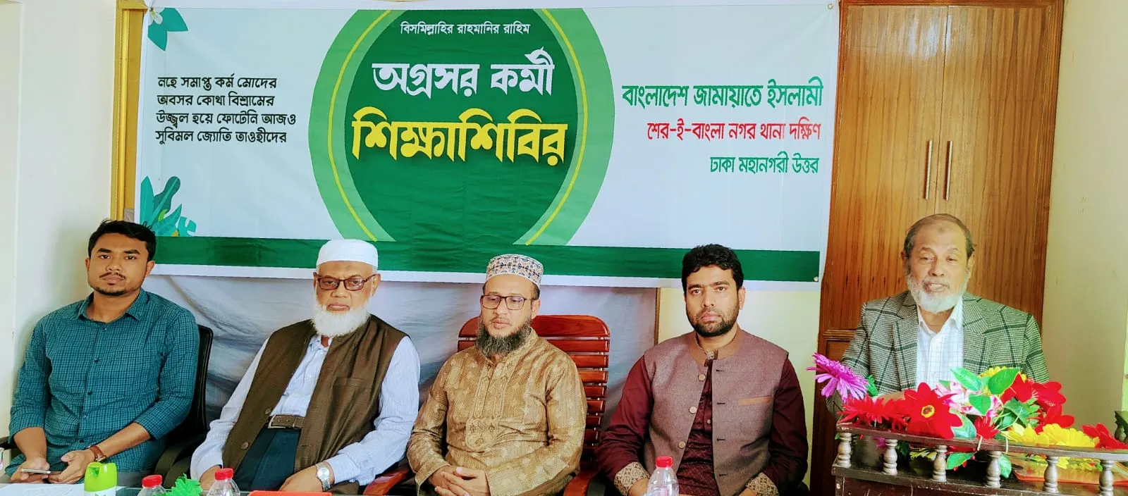 ইতিহাসই প্রকৃত ভাষাসৈনিকদের মর্যাদা নিশ্চিত করবে : আব্দুর রহমান মূসা