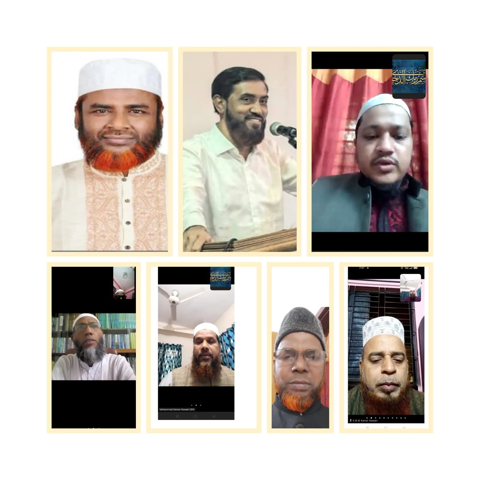 দ্বীন প্রতিষ্ঠায় সবাইকে বলিষ্ঠ ভূমিকা পালন করতে হবে : মিয়া গোলাম পরওয়ার