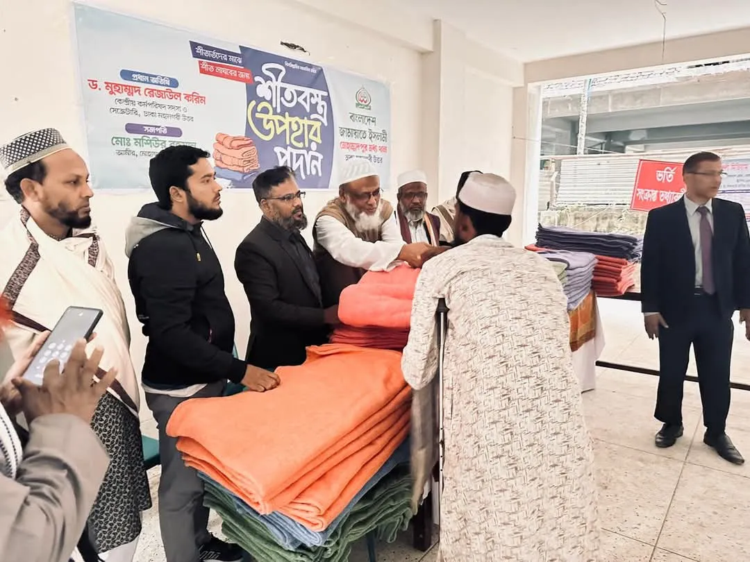 স্বপ্নের সমাজ প্রতিষ্ঠায় জামায়াতের পতাকাতলে ঐক্যবদ্ধ হোন : জিয়াউল হাসান