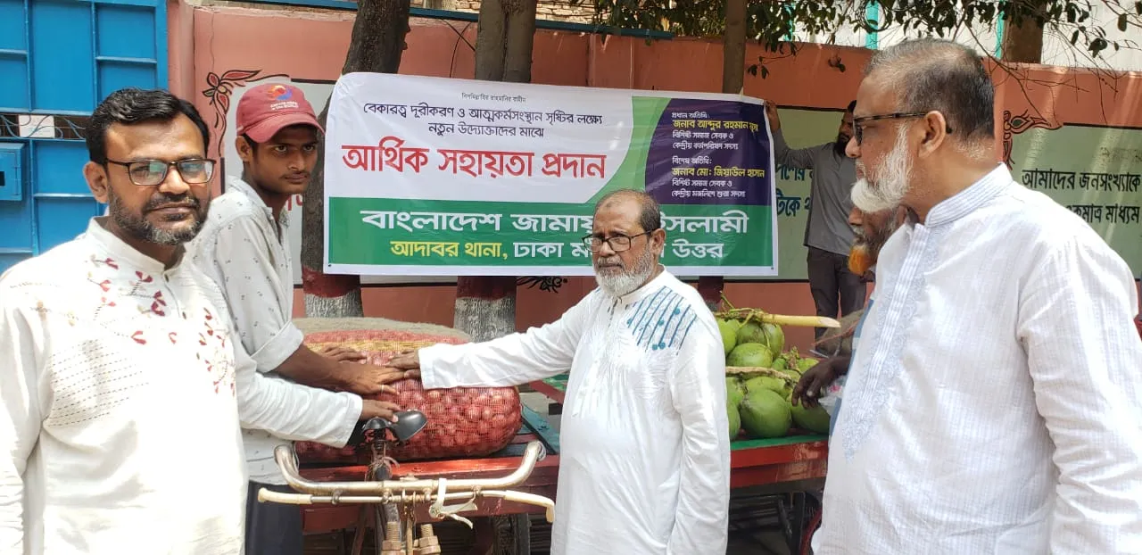 গণমানুষের মুক্তির জন্য কল্যাণ রাষ্টে্র পরিণত করার বিকল্প নেই : আব্দুর রহমান মূসা