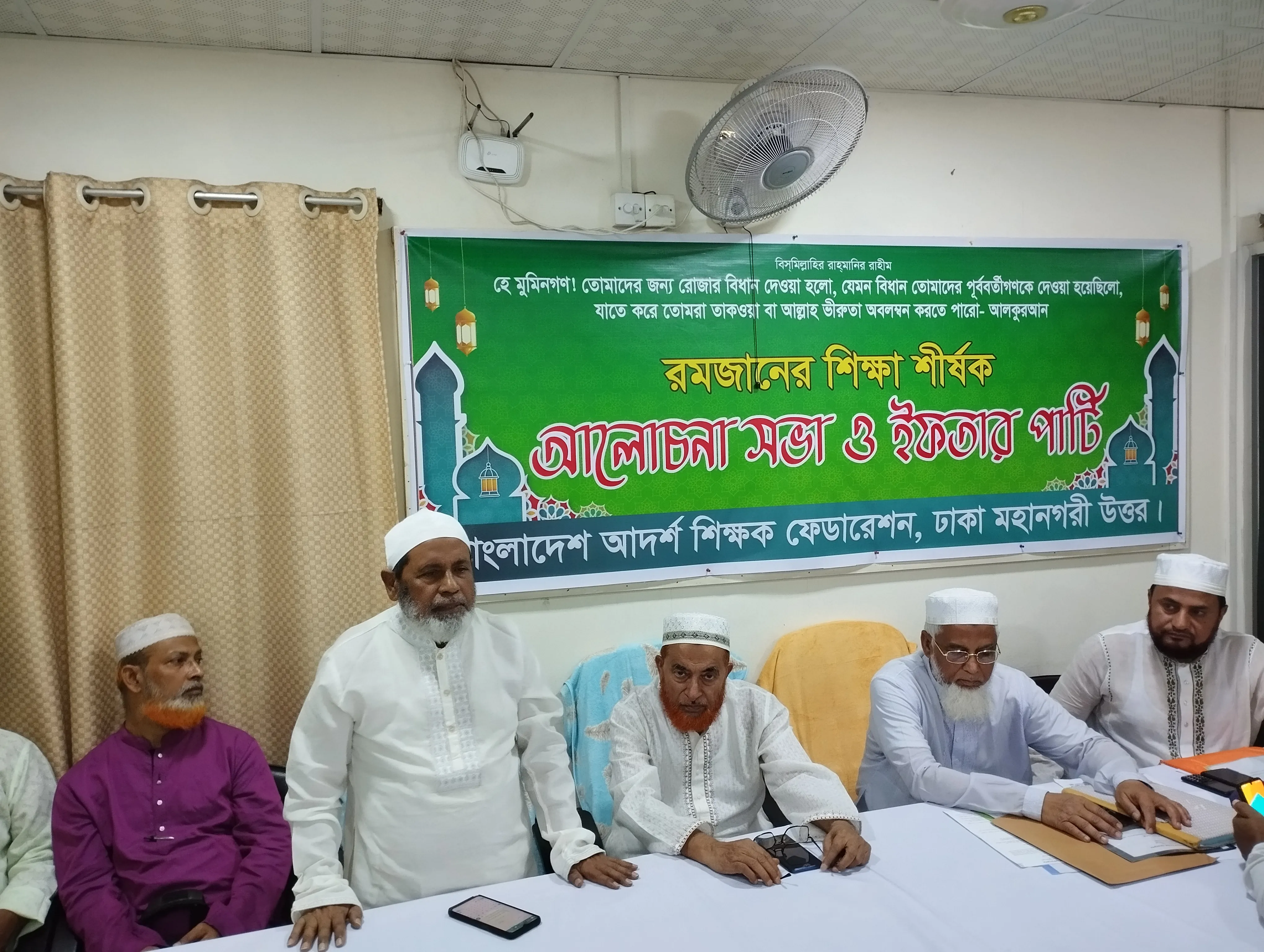 বিজাতীয় ষড়যন্ত্র থেকে শিক্ষাকে বাঁচাতে শিক্ষক সমাজকে ঐক্যবদ্ধ হতে হবে : মূসা