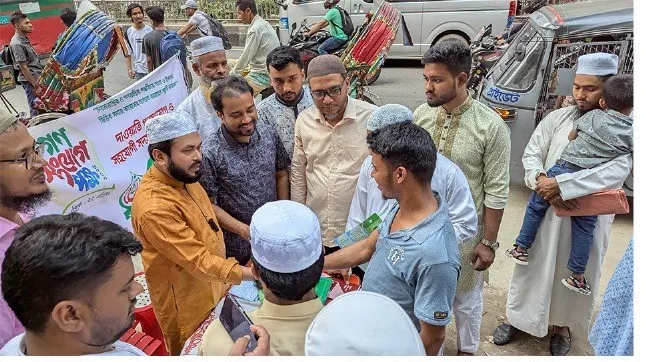 মানুষের সার্বিক মুক্তির জন্য ইসলামি সমাজ প্রতিষ্ঠার কোনো বিকল্প নেই: ড. রেজাউল করিম