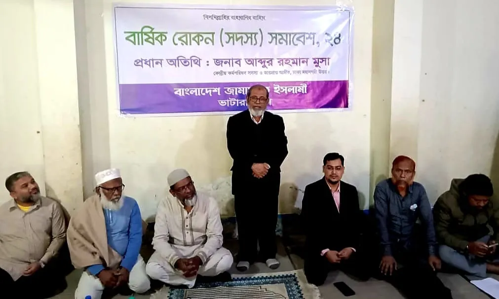 সরকারের অবৈধ ক্ষমতালিপ্সা দেশকে গভীর সঙ্কটে ফেলে দিয়েছে : আব্দুর রহমান মূসা