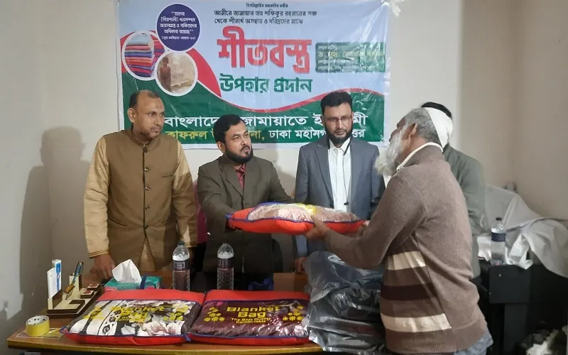 আওয়ামীলীগ গণতান্ত্রিক মূল্যবোধকে খেল তামাশার বিষয় বানিয়েছে : ড. রেজাউল করিম