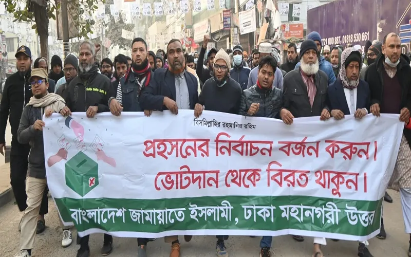 নির্বাচনের নামে ভানুমতির খেলা বন্ধ করুন : মাহফুজুর রহমান
