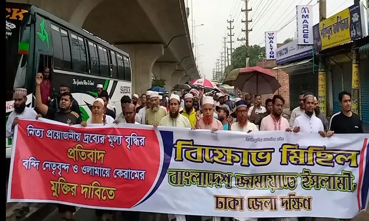 লাগামহীন দুর্নীতির কারণেই দ্রব্যমূল্য বৃদ্ধি, জনমনে স্বস্তি ফেরাতে নিয়ন্ত্রণ করুন
