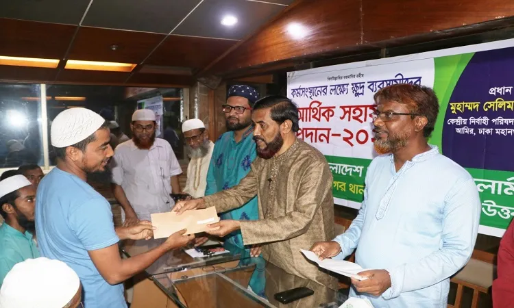 বিপদ-মুসিবতে সবসময় মানবতার পাশে জামায়াত : সেলিম উদ্দিন