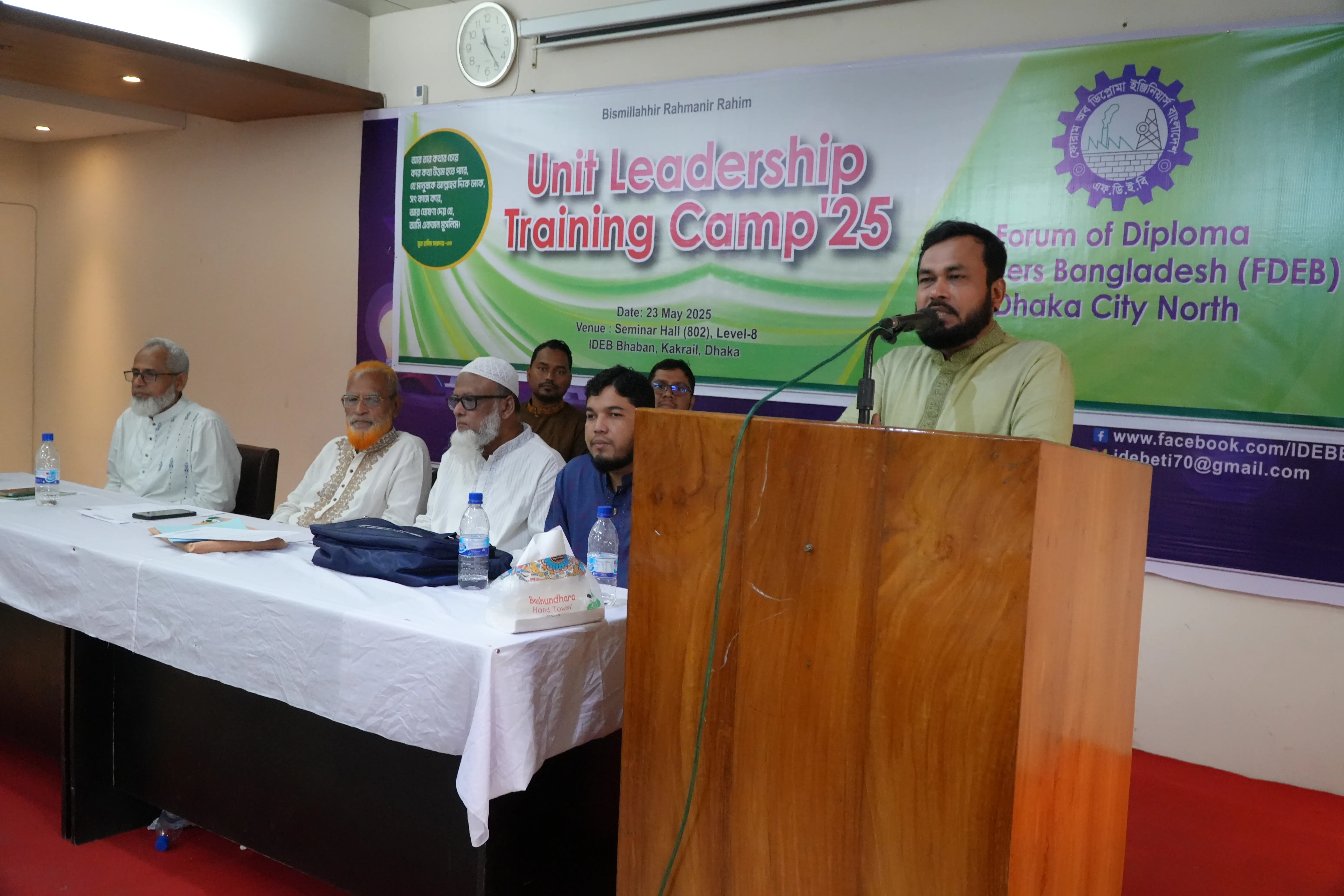 দ্বীন বিজয়ে দাওয়াত সম্প্রসারণের কোনো বিকল্প নেই: রেজাউল করিম।