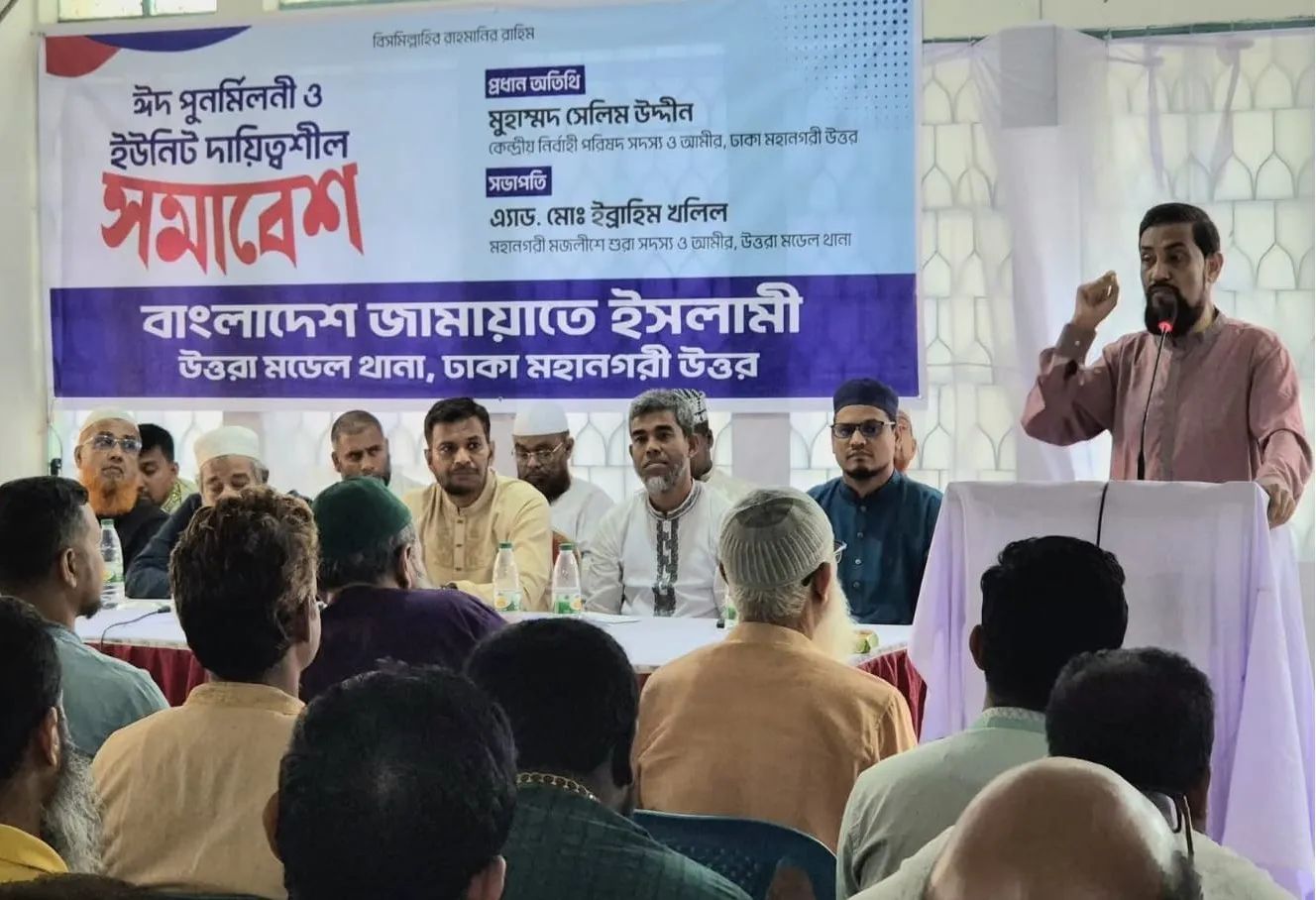 দেশকে ক্ষুধা ও দারিদ্রমুক্ত করতে যেকোন ত্যাগ স্বীকারে প্রস্তুত থাকবে হবে: সেলিম উদ্দিন