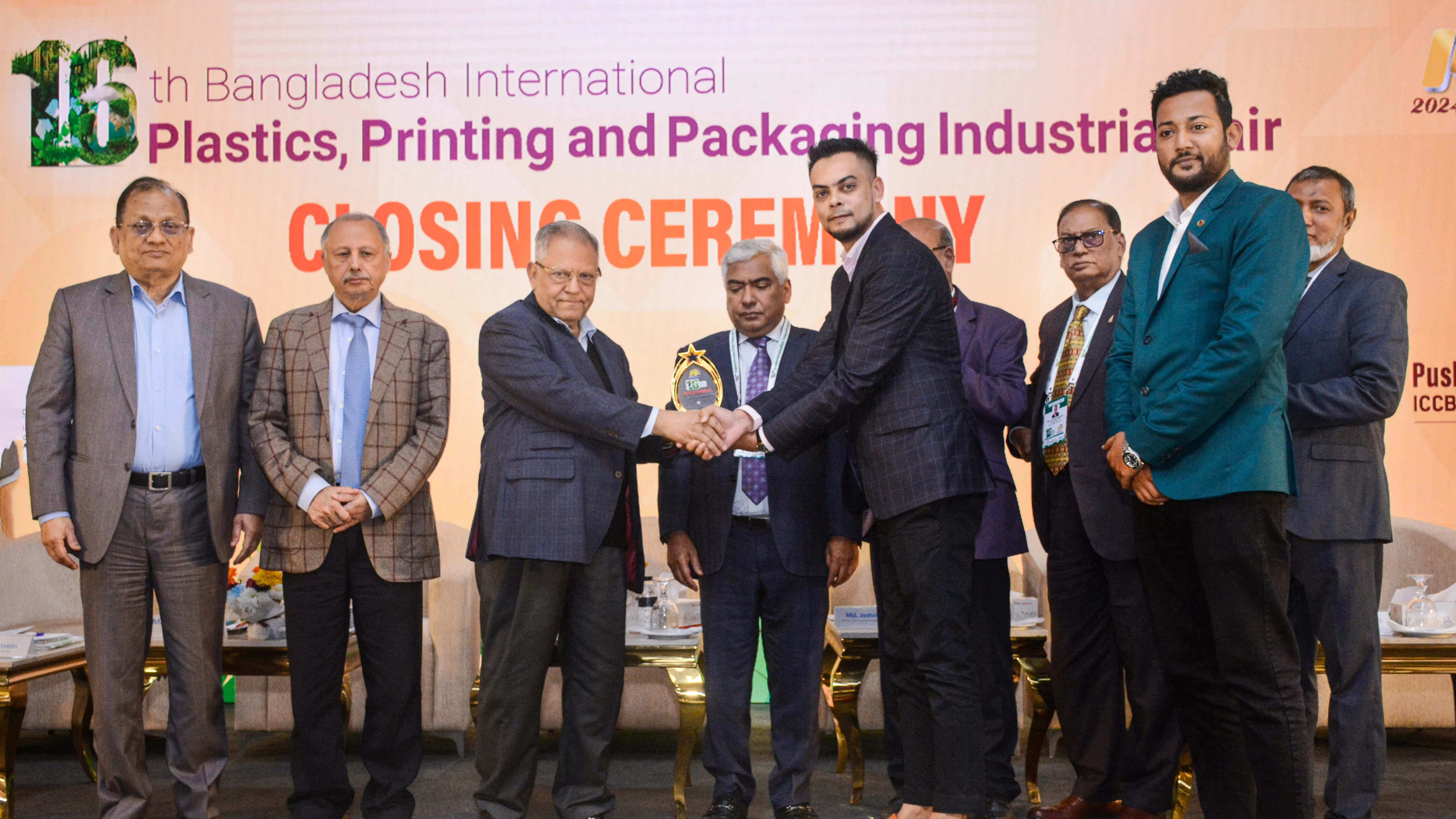 আন্তর্জাতিক প্লাস্টিক মেলায় পুরস্কার পেলো ওয়ালটন কেমিক্যাল ইন্ডাস্ট্রিজ