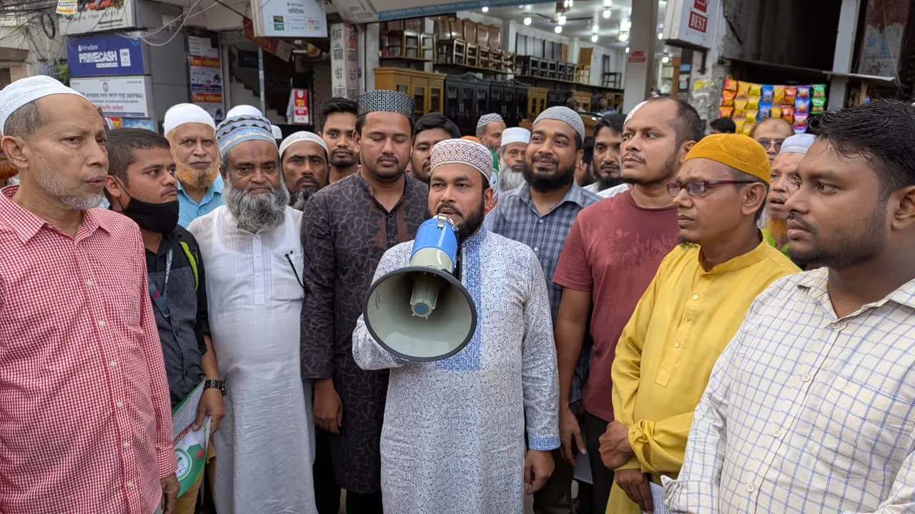 নির্বাচন নিয়ে ষড়যন্ত্র প্রতিহত করতে ঐক্যবদ্ধ থাকতে হবে : ড.রেজাউল করিম