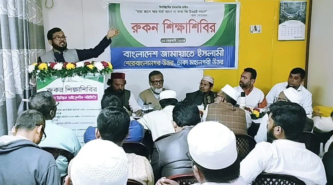 সরকারের স্বৈরতান্ত্রিক মানসিকতার জন্যই জাতি স্বাধীনতার থেকে বঞ্চিত : ড.রেজাউল করিম