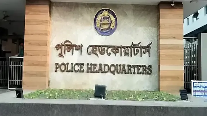 ‘ক্রসফায়ার’ নিয়ে আইজিপির বক্তব্যের ব্যাখ্যা দিল পুলিশ সদর দপ্তর