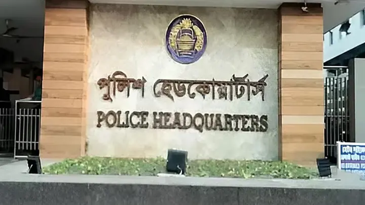 ‘ক্রসফায়ার’ নিয়ে আইজিপির বক্তব্যের ব্যাখ্যা দিল পুলিশ সদর দপ্তর