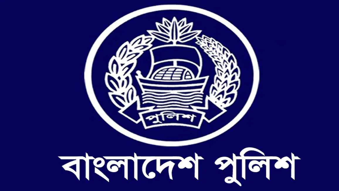 পুলিশের তিন অতিরিক্ত আইজিপি’র বাধ্যতামূলক অবসর