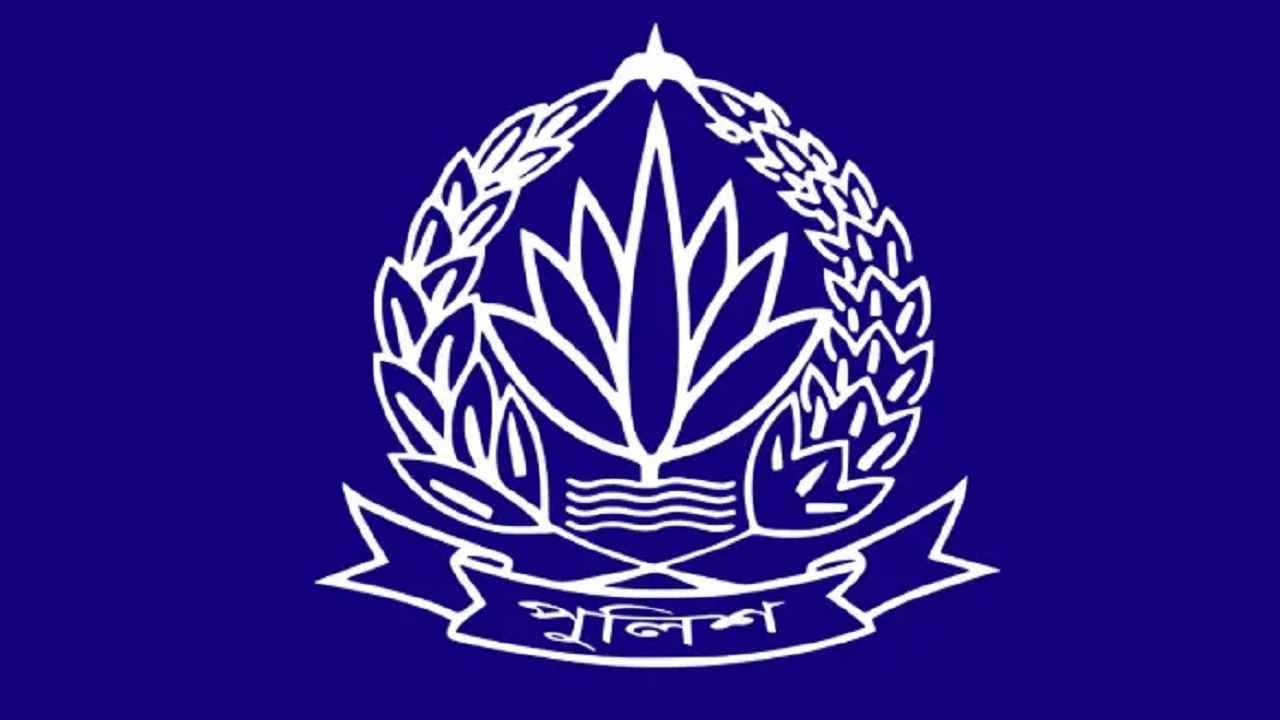 Police_20251223_155535788