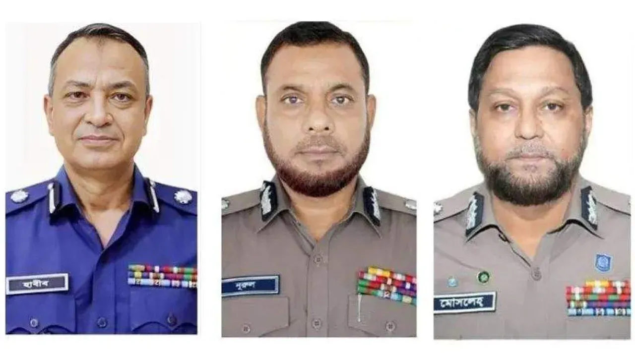 র‍্যাব-সিআইডি-এসবি প্রধান পরিবর্তন