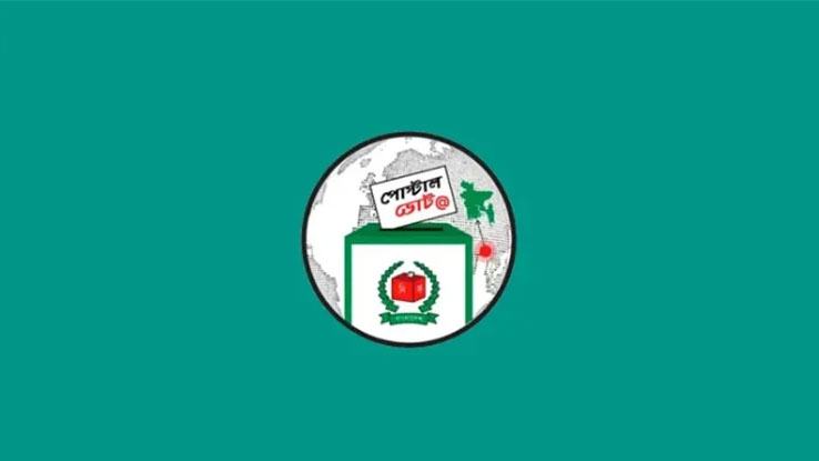 Postal-ballot