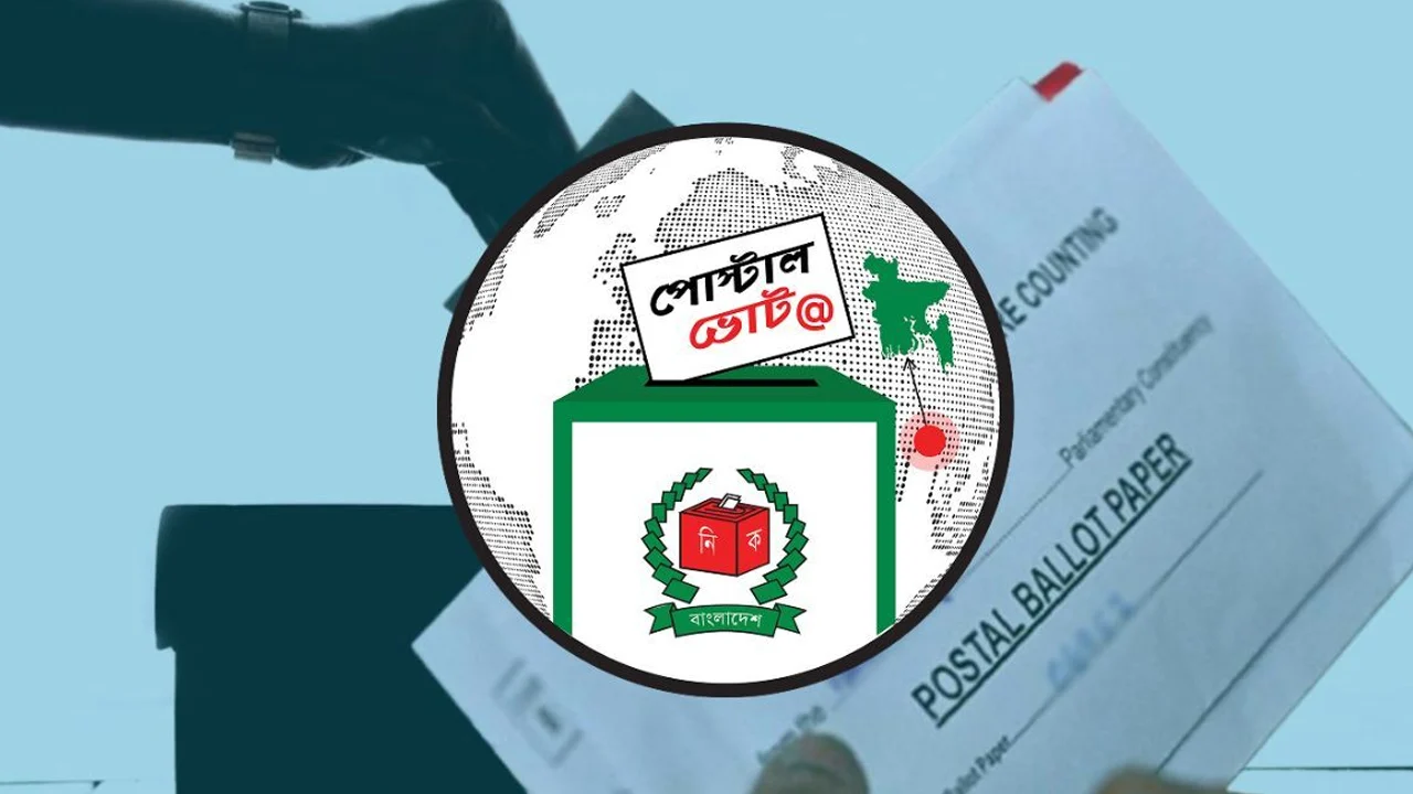 Postal_ballot_DqdHTei