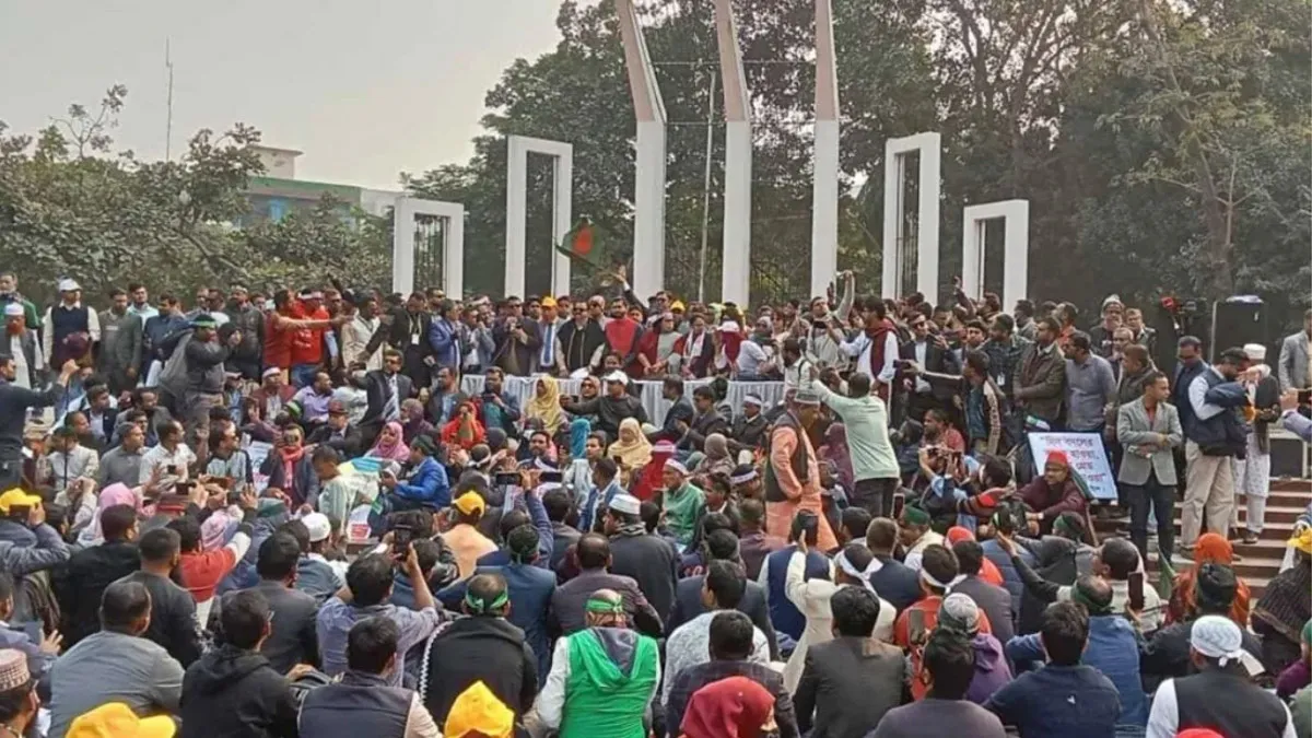 Primary teachers announce continuous sit-in from Saturday