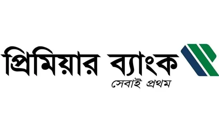 Premier-Bank-risingbd-2512150504