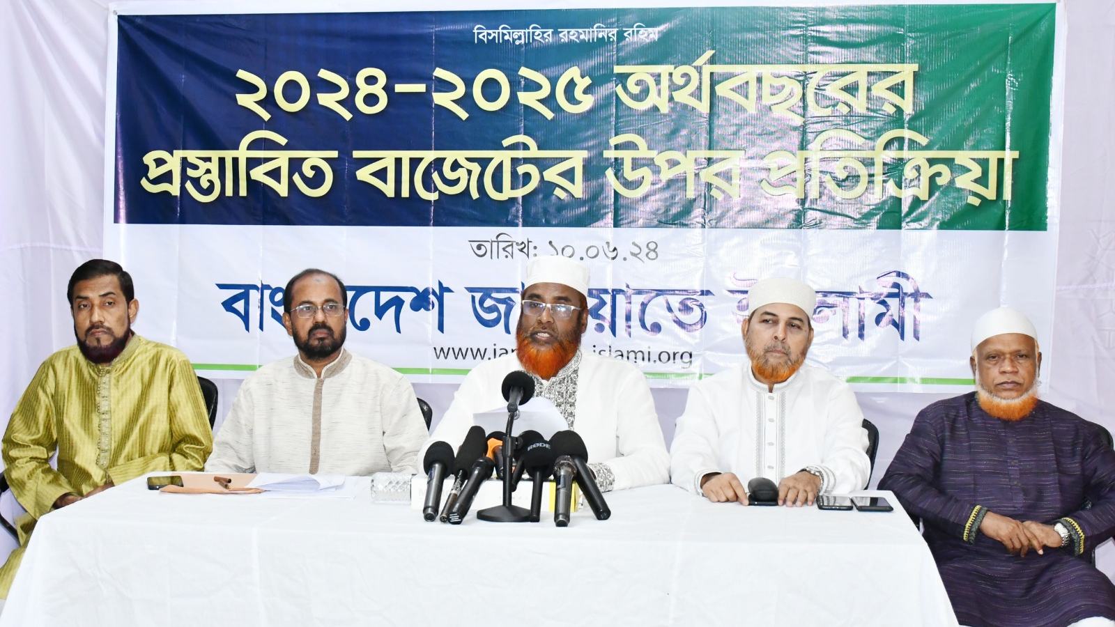 বাজেট জনগণের জন্য কোনো কল্যাণ বয়ে আনবে না : জামায়াত