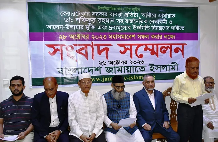 সরকার একতরফা নির্বাচনের দিকে এগিয়ে যাচ্ছে: মুজিবুর রহমান