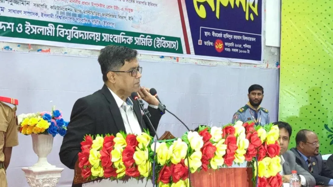 Press secretary: Hasina to be brought back, put on trial