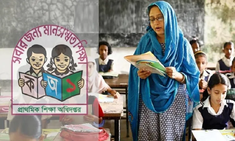 আজ ২য় ধাপে বসছেন ৪ লাখ ৬৬ হাজার পরীক্ষার্থী