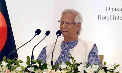 Prof Muhammad Yunus