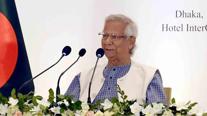 Prof Muhammad Yunus